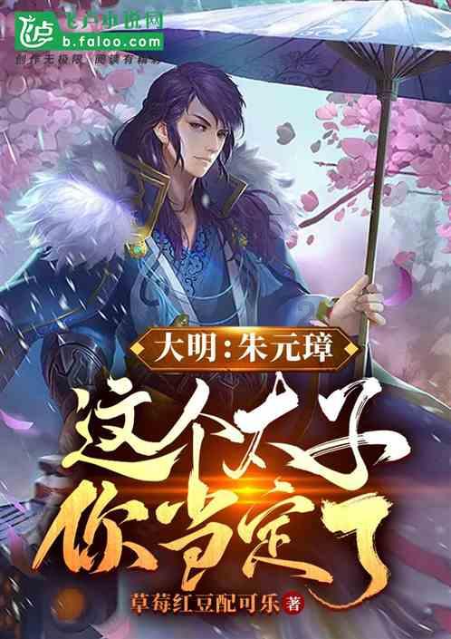 老旧废弃楼房逃脱4