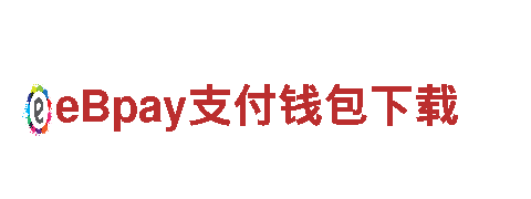 玩转19体育app，创意游戏广告新体验